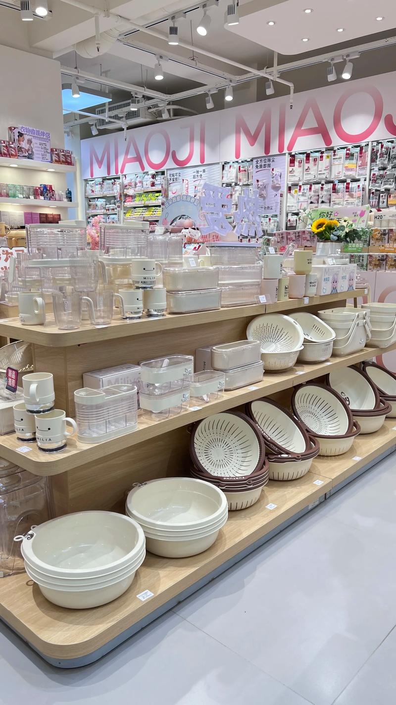 家居用品零售业的风向标：洞见家居生活新趋势