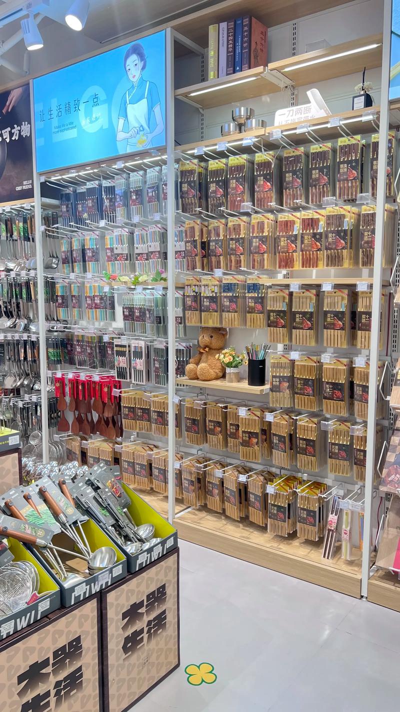 临沂商城：你的购物宝藏之地
