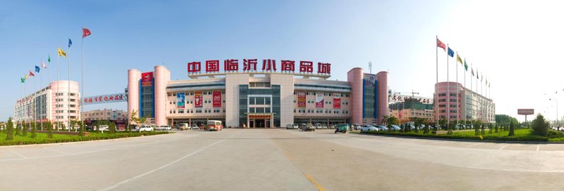 临沂商城：现代购物的灯塔